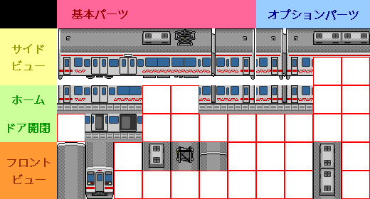 ファイル:Ve train16-areas.png