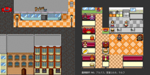 25-building-american-sample.gif